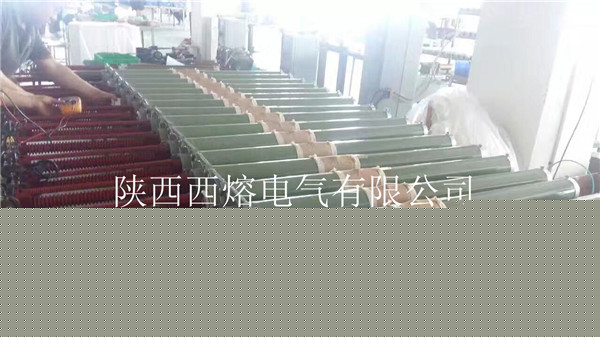 全范圍油浸式高壓限流熔斷器