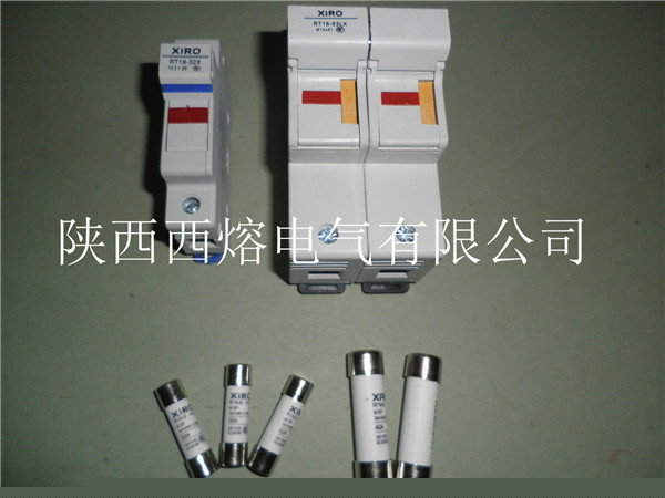 陜西RT18系列有填料圓柱型熔斷器