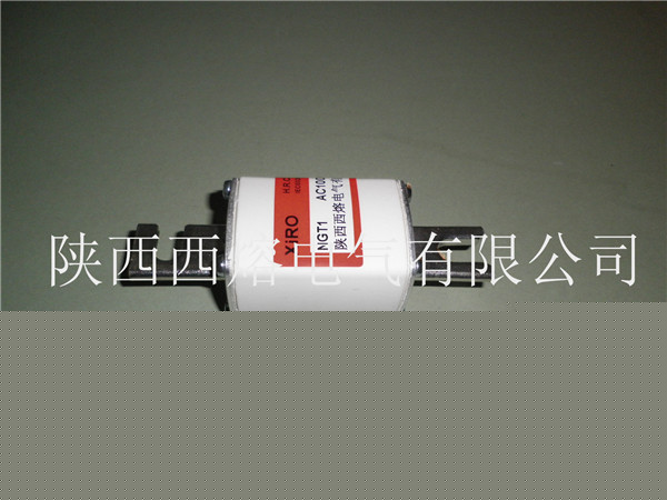 NGT/NGTC料方型母線式熔斷器