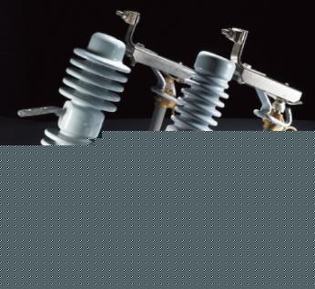 西安高低壓熔斷器